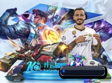 半岛在线网页版登录 APP